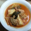 광화문김치찌개 이미지