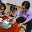 초안경로당 이미지