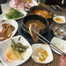 홍가네부속