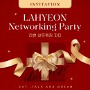 라현의원 이미지