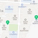 지담스터디카페 이미지