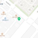 고피자 영종하늘도시점 이미지