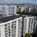 양천 태양광발전소 이미지