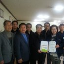 모가면사무소 이미지