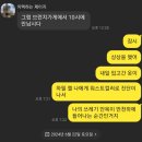 [피엘컬러] 신촌홍대 퍼스널컬러 내돈내산 진단 후기 (feat. 만족도 최상)
