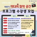 신방도서관 이미지
