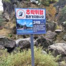 구원 경로당 이미지