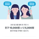 이츠예 이미지