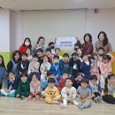 중앙어린이집 이미지