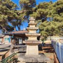 갈평보건진료소 이미지