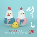 K비젼 안경원 네이버블로그