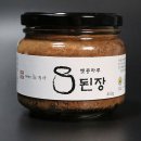 남도마루 이미지