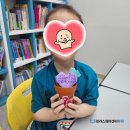 영어공작소학원