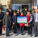 매포초등학교 이미지