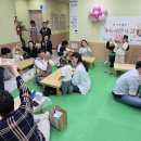 남구구립 이미지