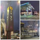 부부축산 이미지