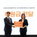 선한커피