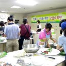 분식·밑반찬창업 이미지