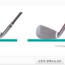 메카닉클럽