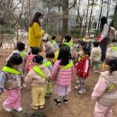 고양시립흰돌복지관어린이집