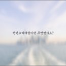 현대광고기획 이미지
