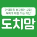 엠엔브이 이미지