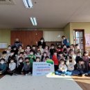 에덴어린이집 이미지