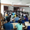 남산중학교 이미지