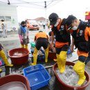 한마음세탁마을 이미지