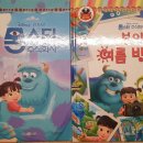 블루앤트리주식회사 이미지