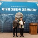 주)뉴런테크 이미지