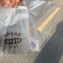 (주)범어유통 | 사는게 뭘까