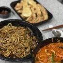 복돈 중화반점