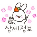 아프리카안경 롯데아울렛서울역점 이미지