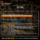 우양산업주식회사 이미지