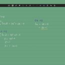 범서고등학교 이미지