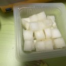 멕시카나미룡점 이미지