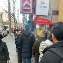 해운대농협 | 부산 화명동 호떡 | 농협 은행 앞 길거리호떡맛집 웰빙씨앗호떡 후기, 영업시간