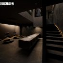 유앤유성형외과의원