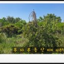 완산-165 이미지