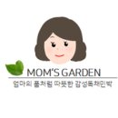 홈펜션민박 이미지