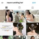 W.3 본식 2부 헤어변형 정리 및 계약후기(+나연웨딩 짝꿍해요🫶)