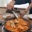 찌개통 | [진해 맛집] 수복통 김치찌개 내돈내산 후기