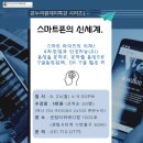 (주)누리메디칼 이미지