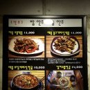 범스불고기 이미지