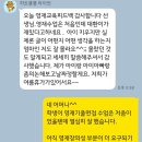 문예창작 | [후기] 문예창작영재교육 테스트 피드백