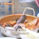 황실식당 이미지