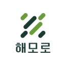 센트럴탑공인중개사사무소 | 당신만 몰랐던 공인중개사 실무 A to Z_김애란