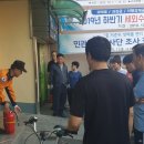 중부동행정복지센터 이미지