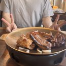 엉터리네 | 🌳 [파주 맛집] 벽초지 수목원 금강산도 식후경, '엉터리네 숯불 돼지갈비' 솔직 후기